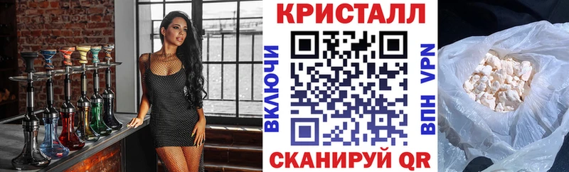 Амфетамин VHQ Павловск
