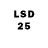 Экстази 280 MDMA Holight