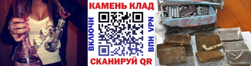 закладка  omg tor  ГАШИШ Ice-O-Lator  Павловск 