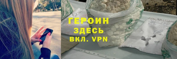 apvp Приозерск