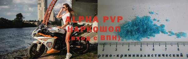 крисы Белоозёрский