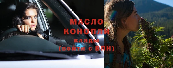 круглые Богородицк