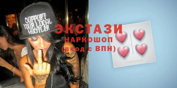 крисы Белоозёрский