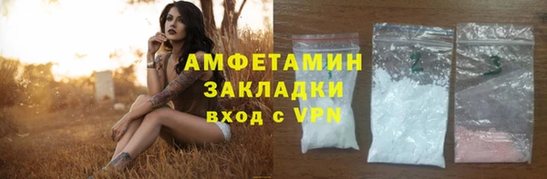 СК Богданович