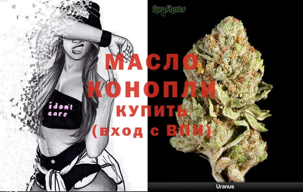 СК Богданович
