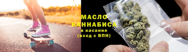 крисы Белоозёрский