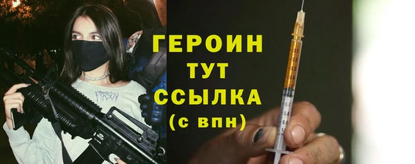 крисы Белоозёрский