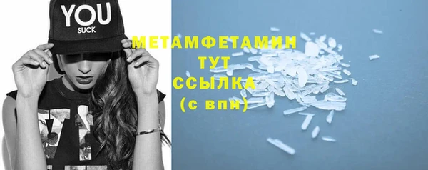 крисы Белоозёрский