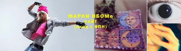 круглые Богородицк