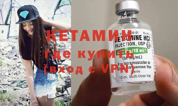 крисы Белоозёрский