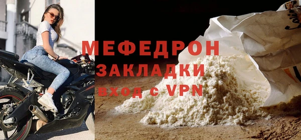 крисы Белоозёрский