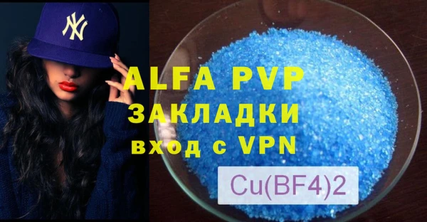 крисы Белоозёрский