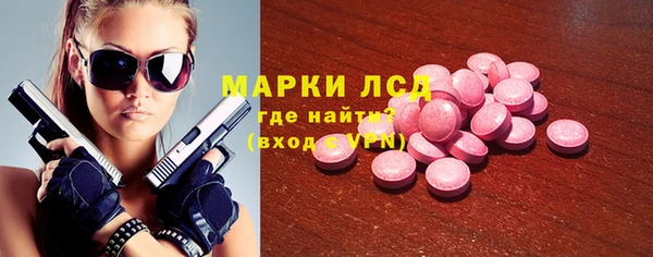 меф VHQ Белокуриха