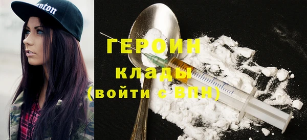 крисы Белоозёрский