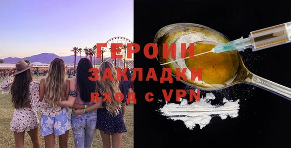 круглые Богородицк