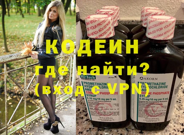 круглые Богородицк