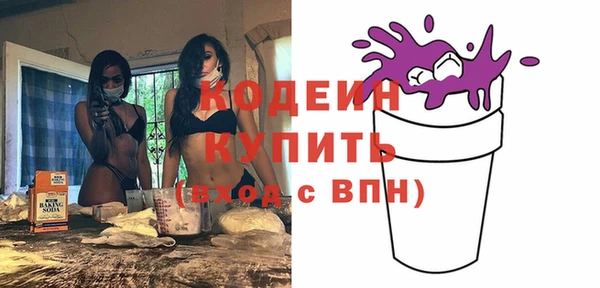 крисы Белоозёрский