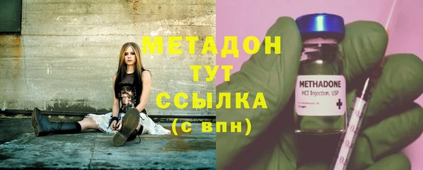 a pvp Пролетарск
