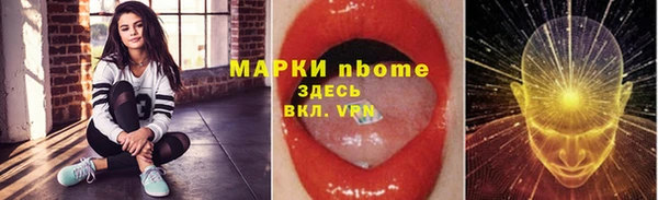 СК Богданович