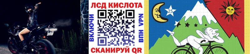 купить наркоту  Павловск  маркетплейс формула  Марки N-bome 1500мкг 